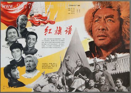 伦斯勒理工学院degree certificate