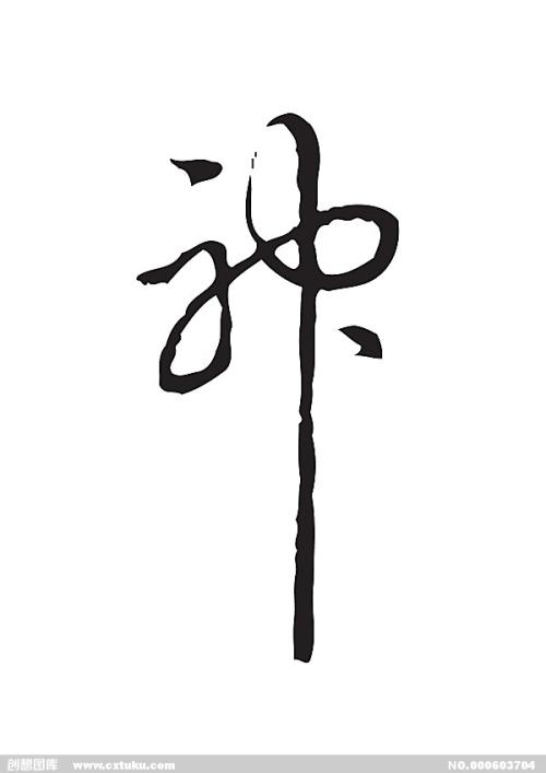 林登州立学院文凭毕业证怎么制作